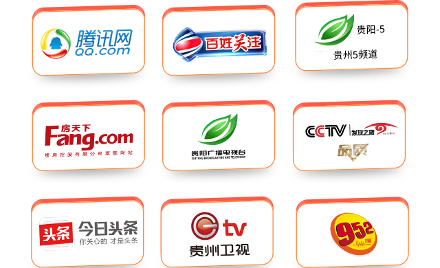 特别支持媒体